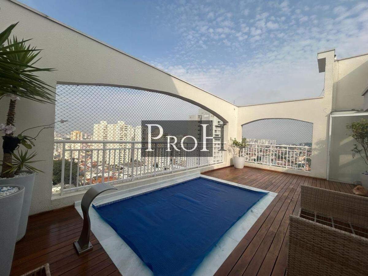 Apartamento, 4 quartos, 211 m² - Foto 12