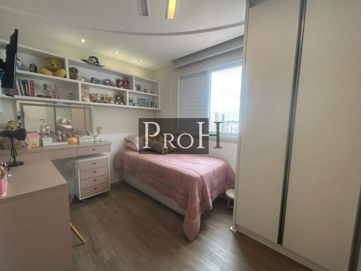 Apartamento, 4 quartos, 211 m² - Foto 4