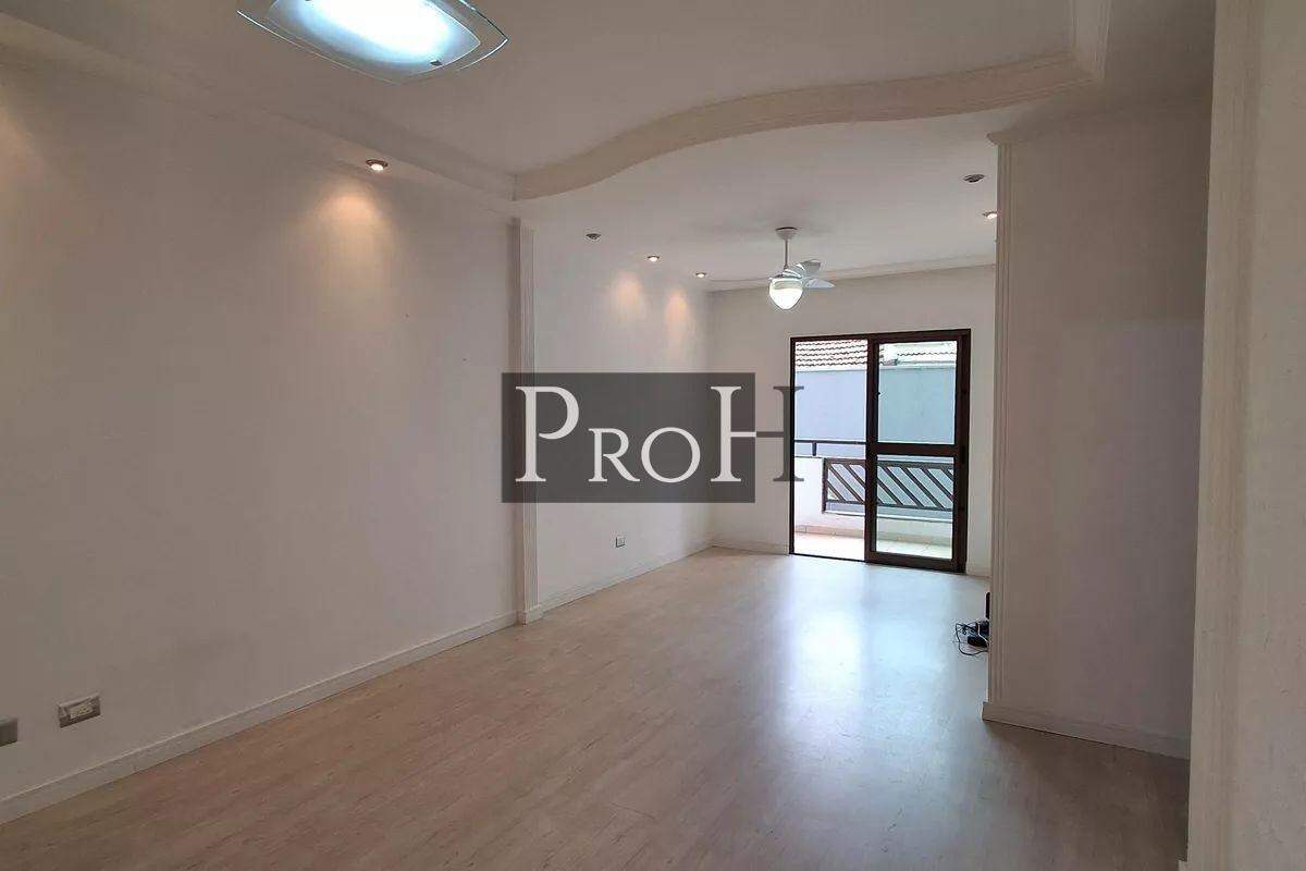 Apartamento para alugar com 2 quartos, 93m² - Foto 1