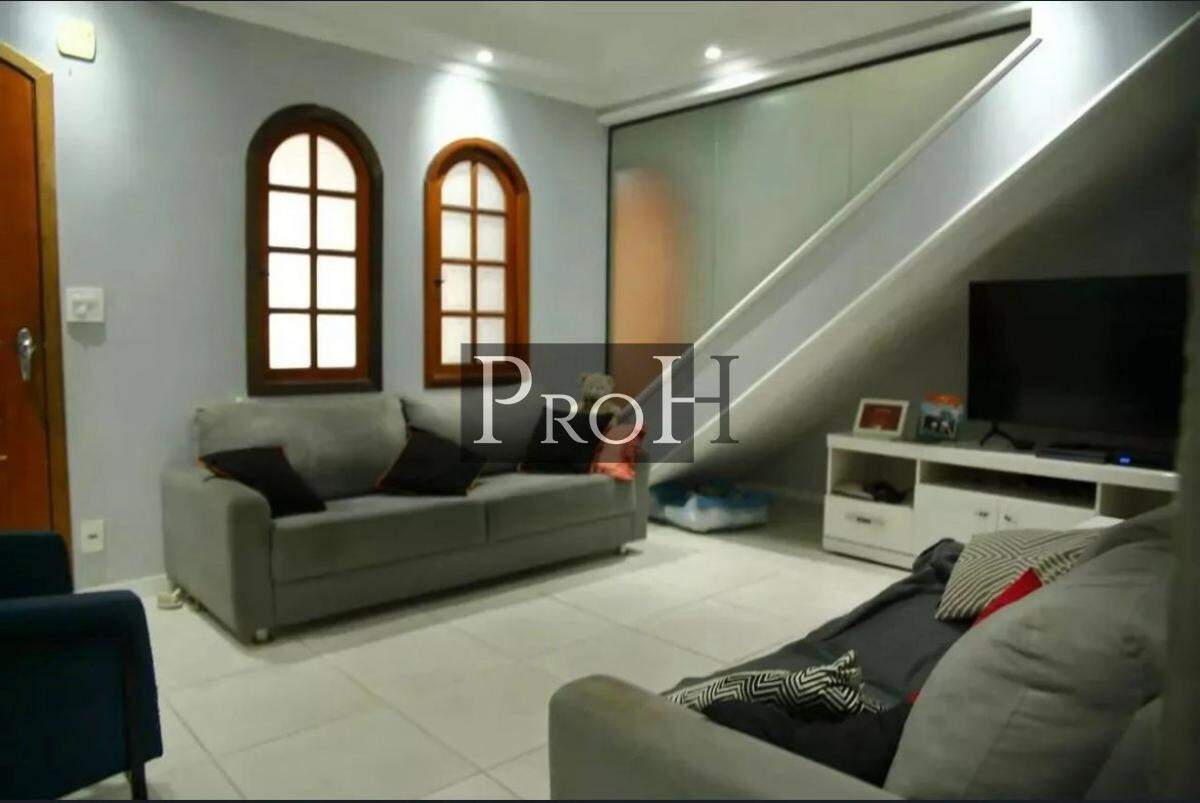 Sobrado para alugar com 4 quartos, 230m² - Foto 1