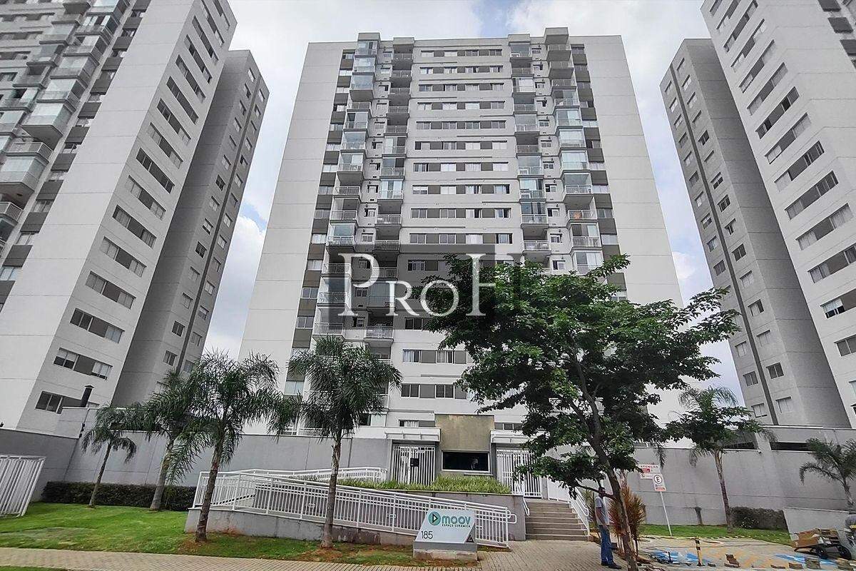 Apartamento, 2 quartos, 56 m² - Foto 19