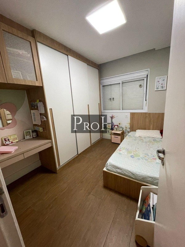 Apartamento, 3 quartos, 128 m² - Foto 15