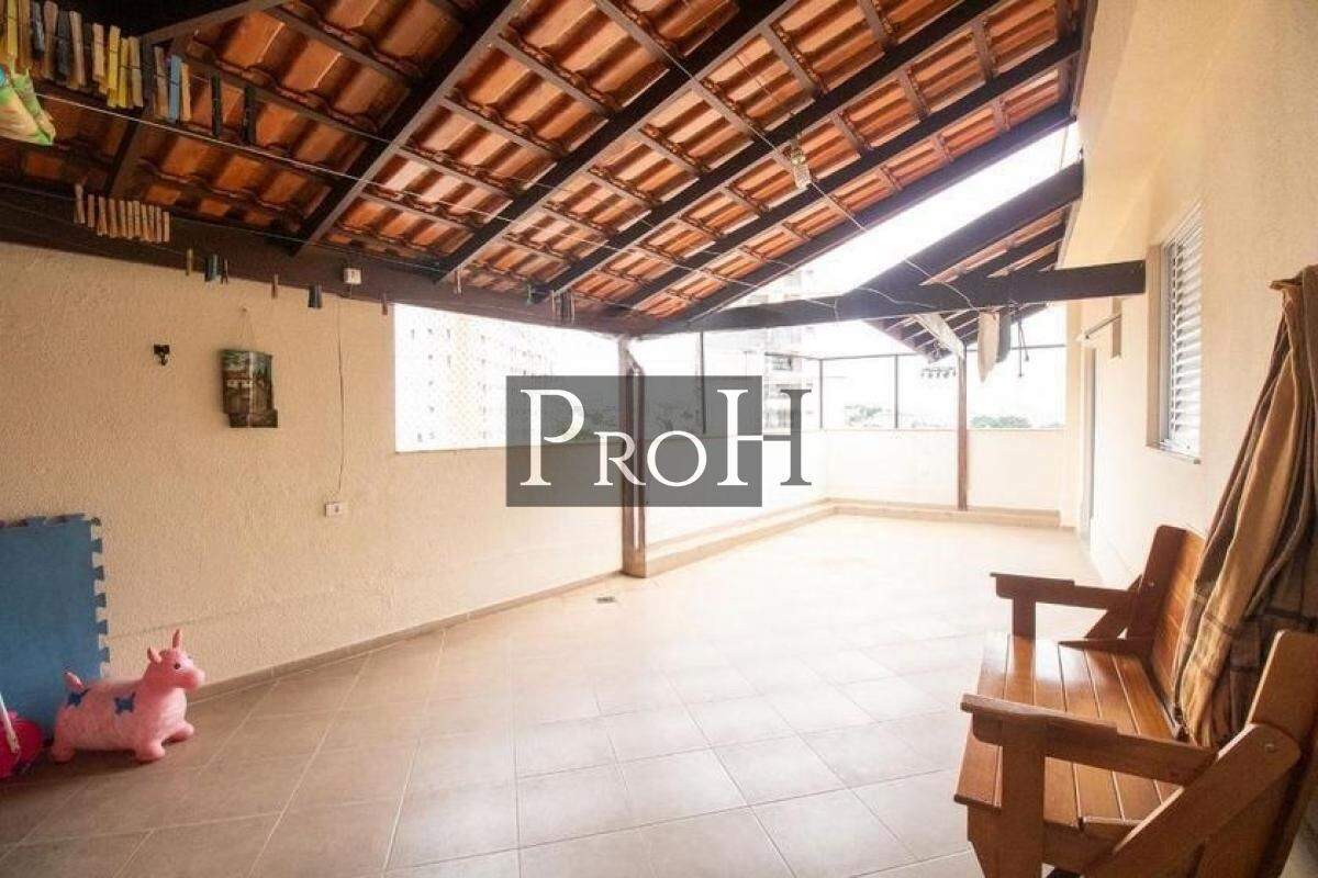 Cobertura, 2 quartos, 136 m² - Foto 13