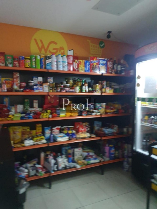 Apartamento, 2 quartos, 55 m² - Foto 17