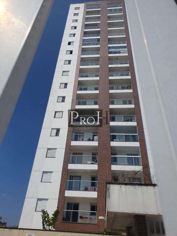 Apartamento, 2 quartos, 55 m² - Foto 19