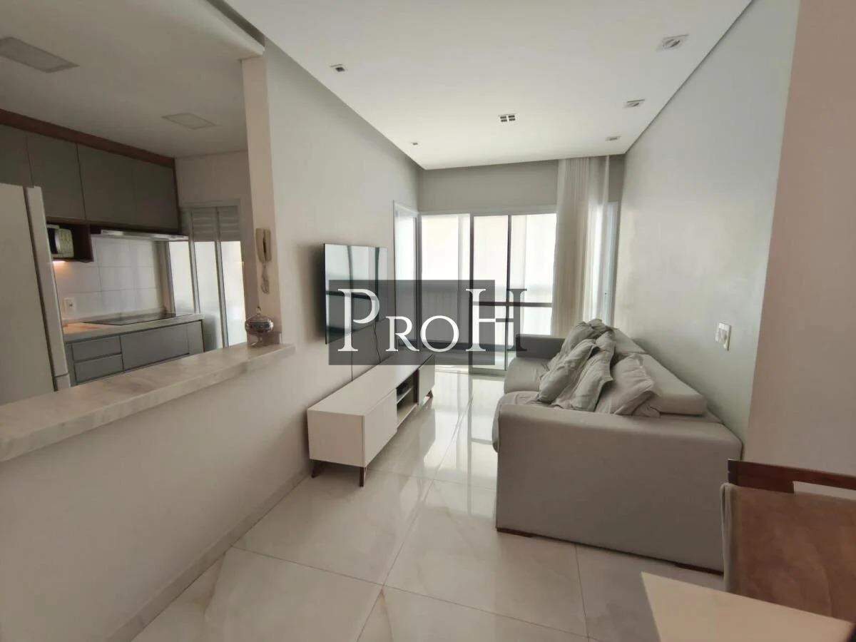 Apartamento, 2 quartos, 70 m² - Foto 1