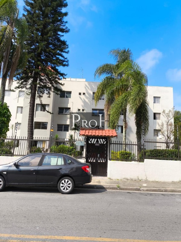 Apartamento, 2 quartos, 87 m² - Foto 22