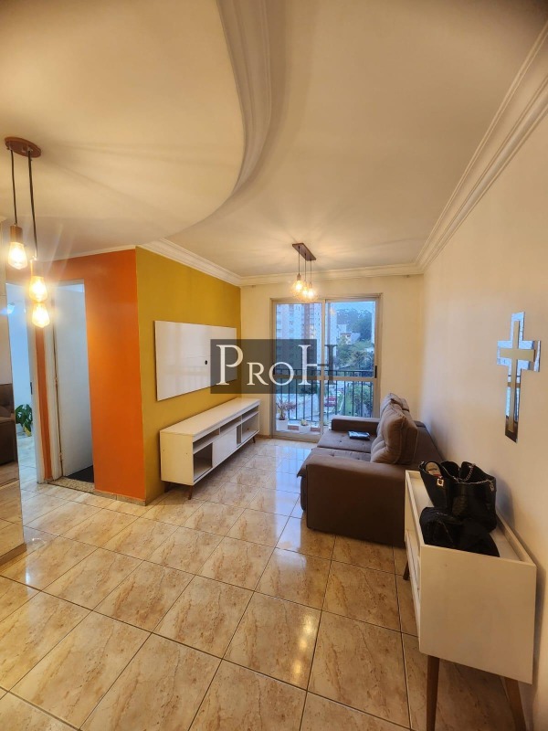 Apartamento, 2 quartos, 50 m² - Foto 2