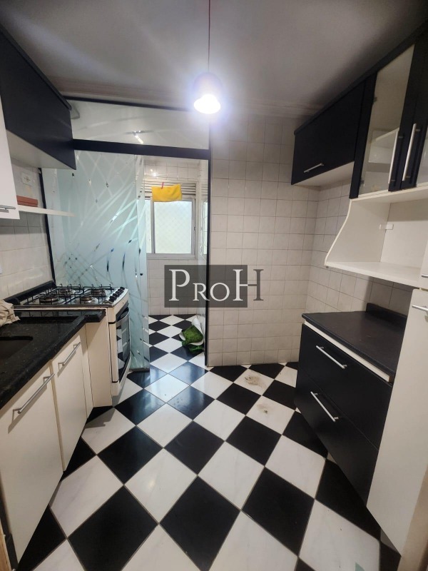 Apartamento, 2 quartos, 50 m² - Foto 3