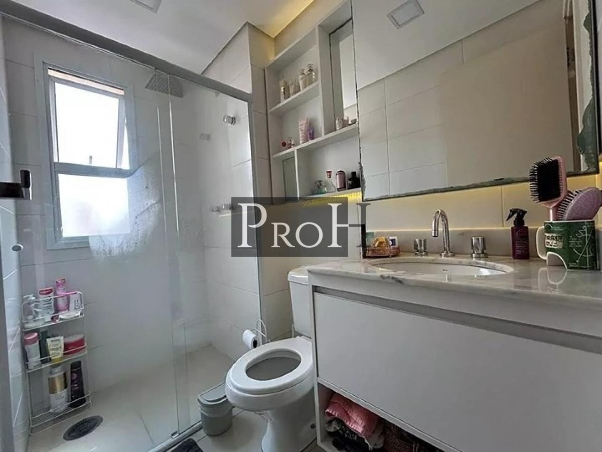 Apartamento, 3 quartos, 242 m² - Foto 14