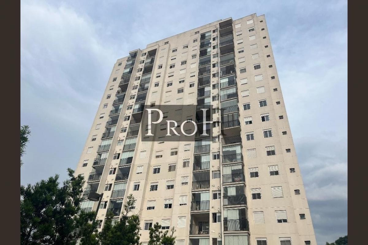 Apartamento, 2 quartos, 57 m² - Foto 20