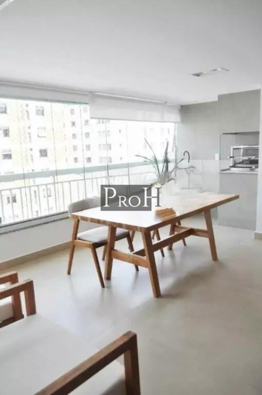 Apartamento, 4 quartos, 203 m² - Foto 26