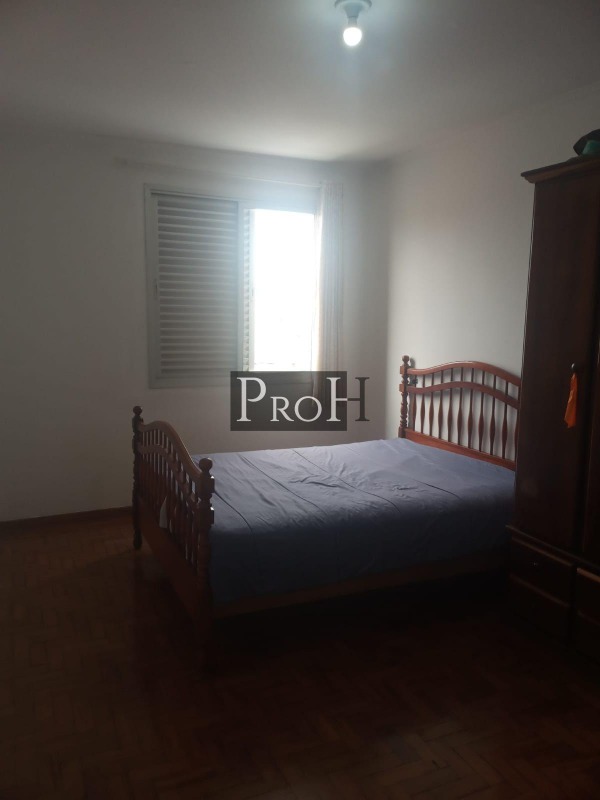 Apartamento, 2 quartos, 116 m² - Foto 8