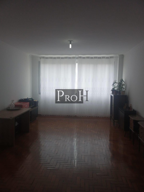 Apartamento, 2 quartos, 116 m² - Foto 1