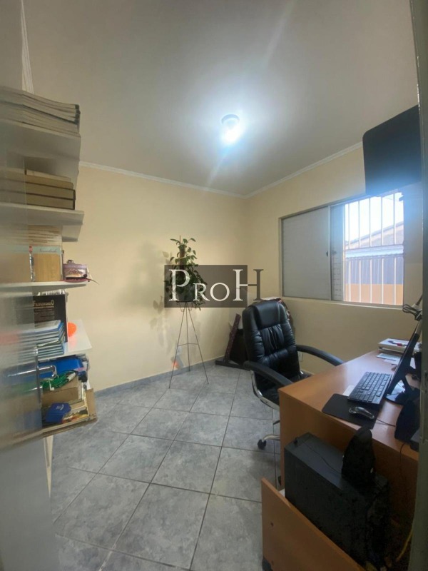 Apartamento, 2 quartos, 60 m² - Foto 11