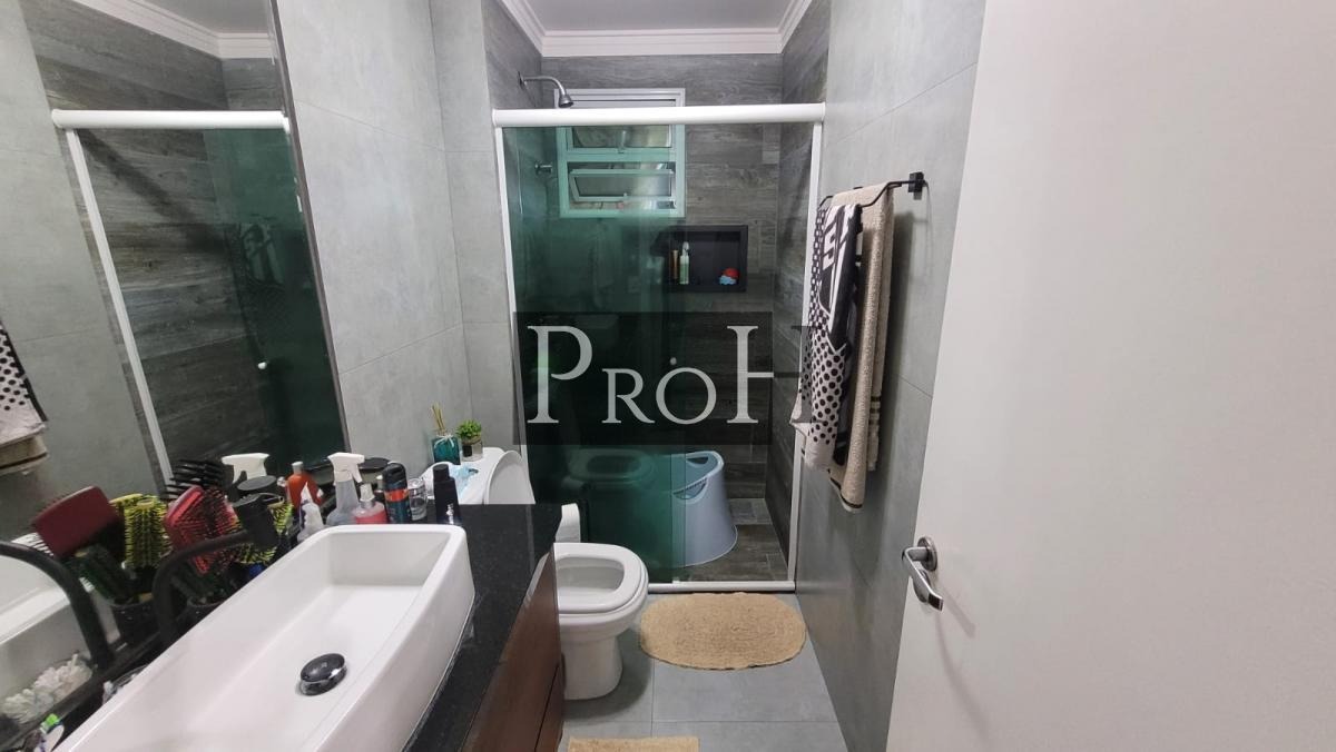 Apartamento, 3 quartos, 80 m² - Foto 14