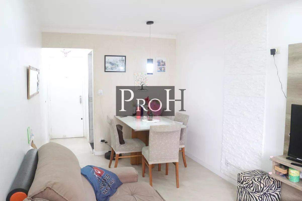 Apartamento, 2 quartos, 78 m² - Foto 1