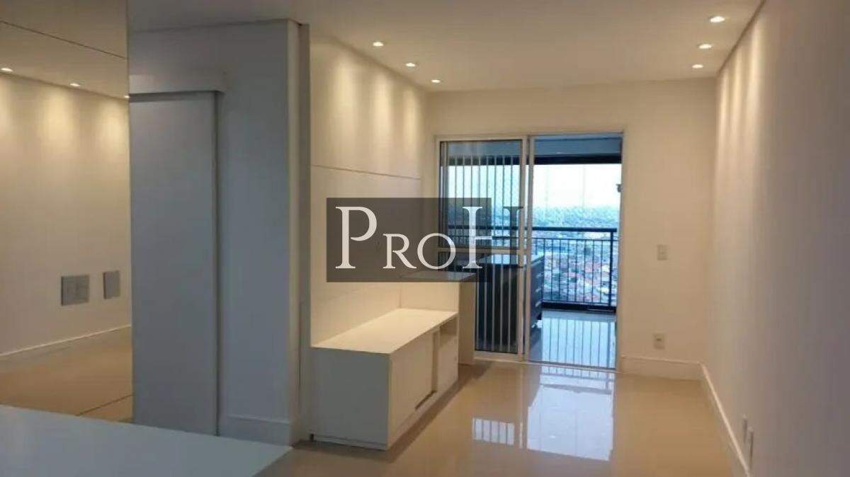 Apartamento, 2 quartos, 67 m² - Foto 1