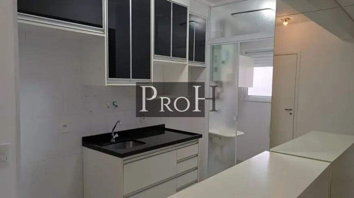 Apartamento, 2 quartos, 67 m² - Foto 3