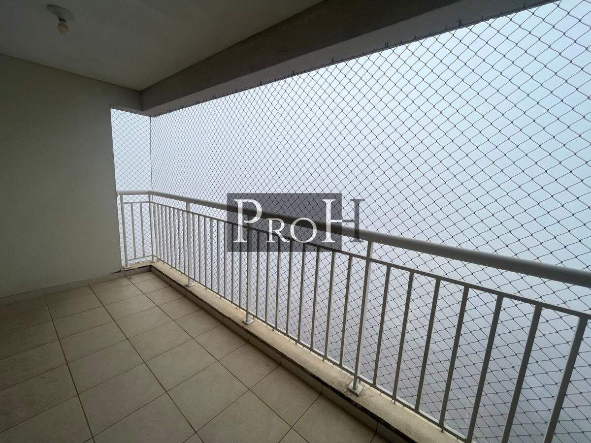 Apartamento, 2 quartos, 104 m² - Foto 26