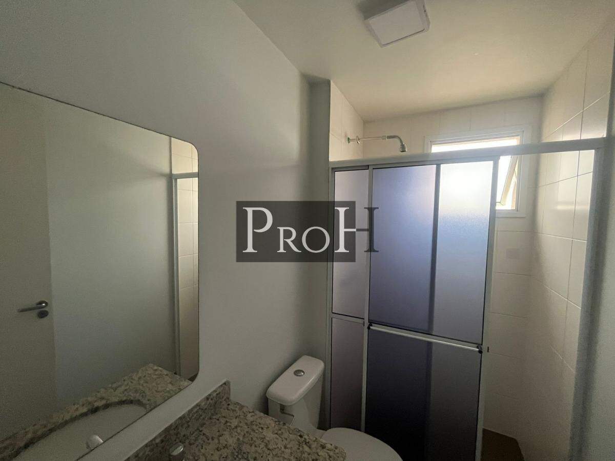 Apartamento, 2 quartos, 104 m² - Foto 20