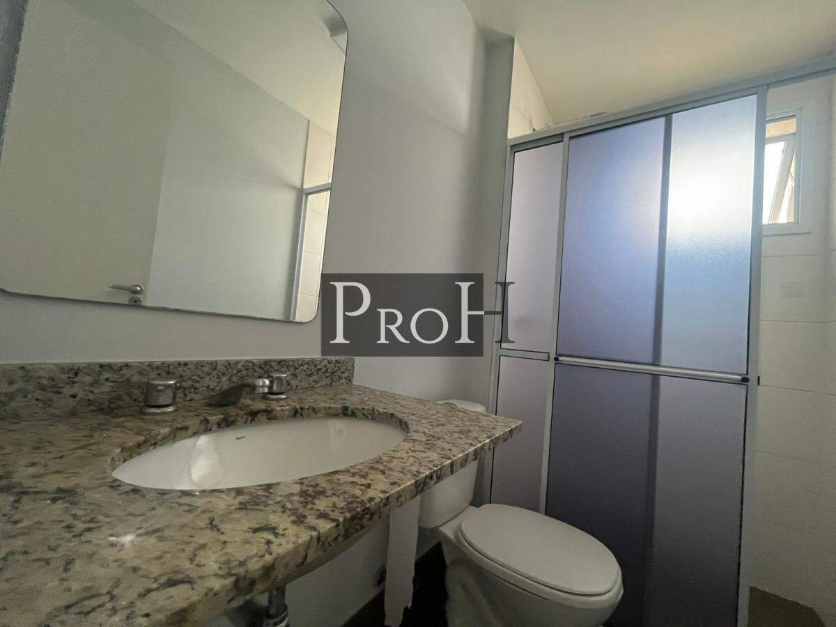 Apartamento, 2 quartos, 104 m² - Foto 25