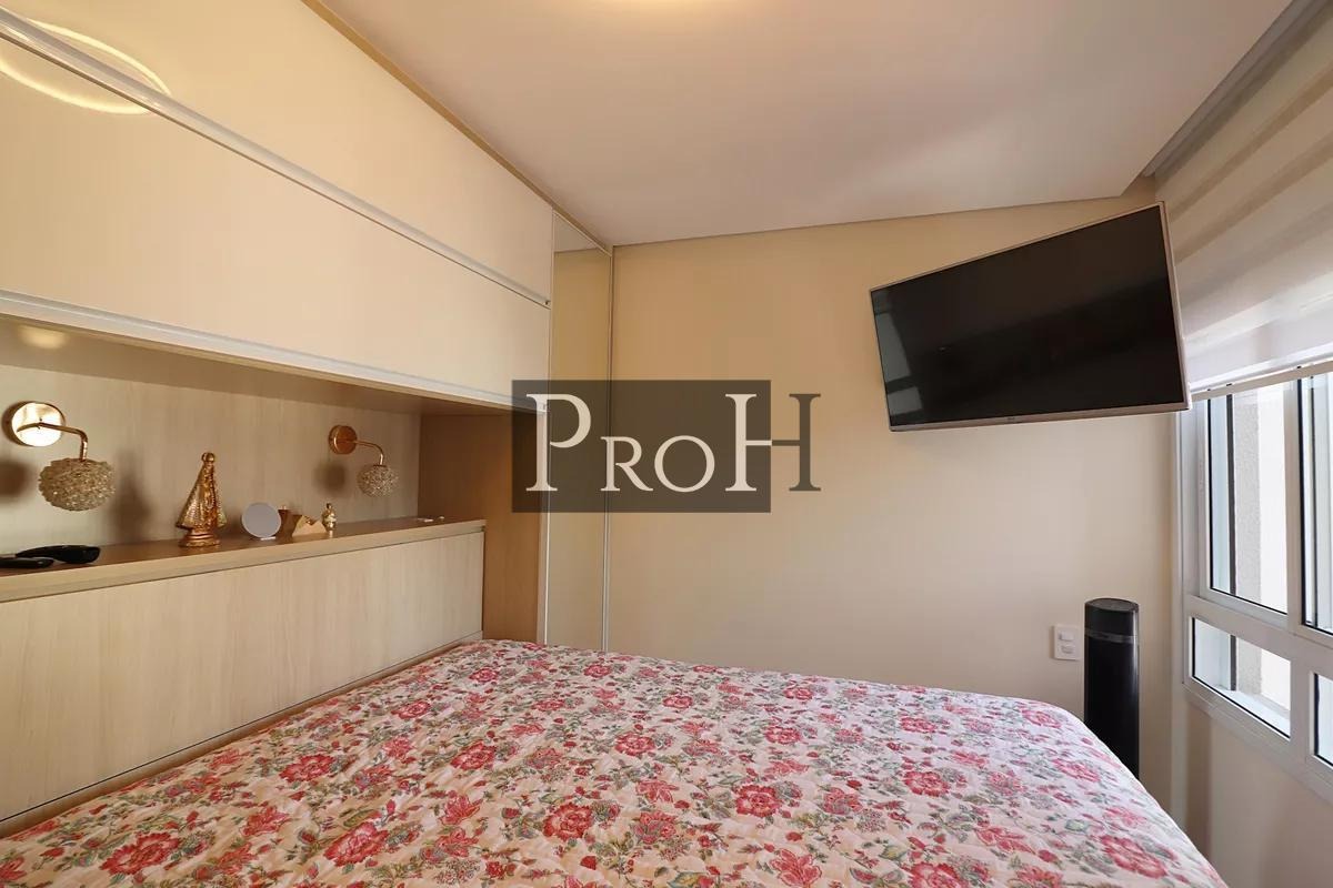 Apartamento, 2 quartos, 78 m² - Foto 13