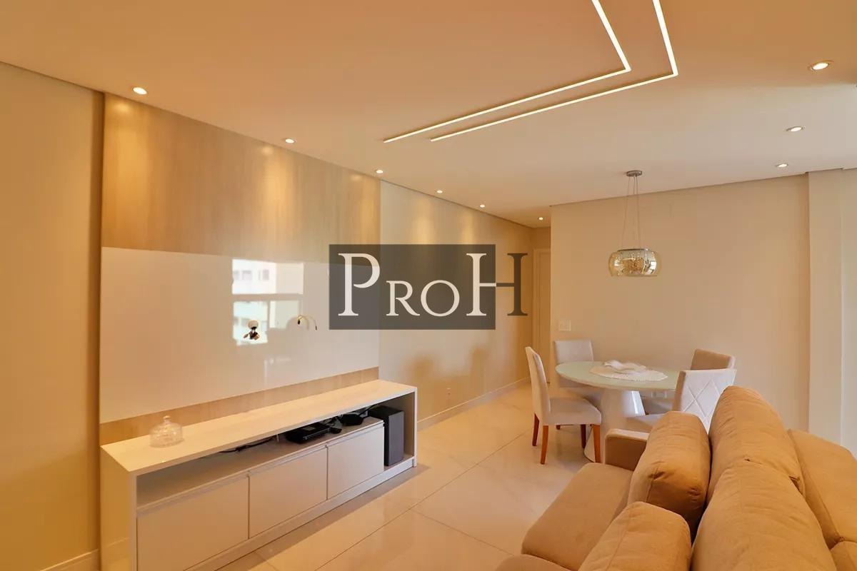 Apartamento, 2 quartos, 78 m² - Foto 1