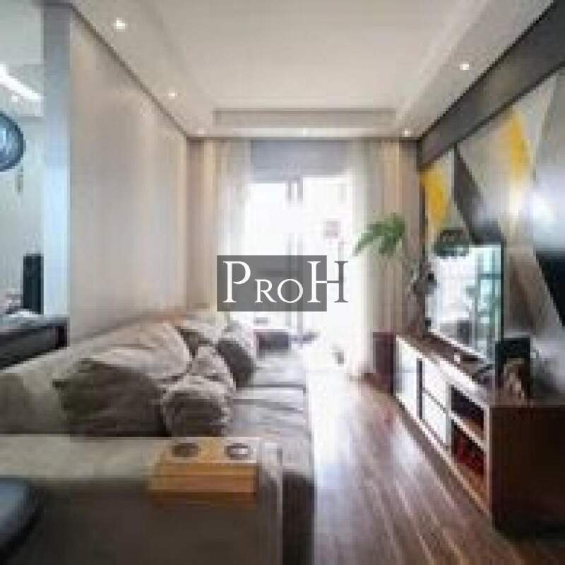 Apartamento, 2 quartos, 68 m² - Foto 1