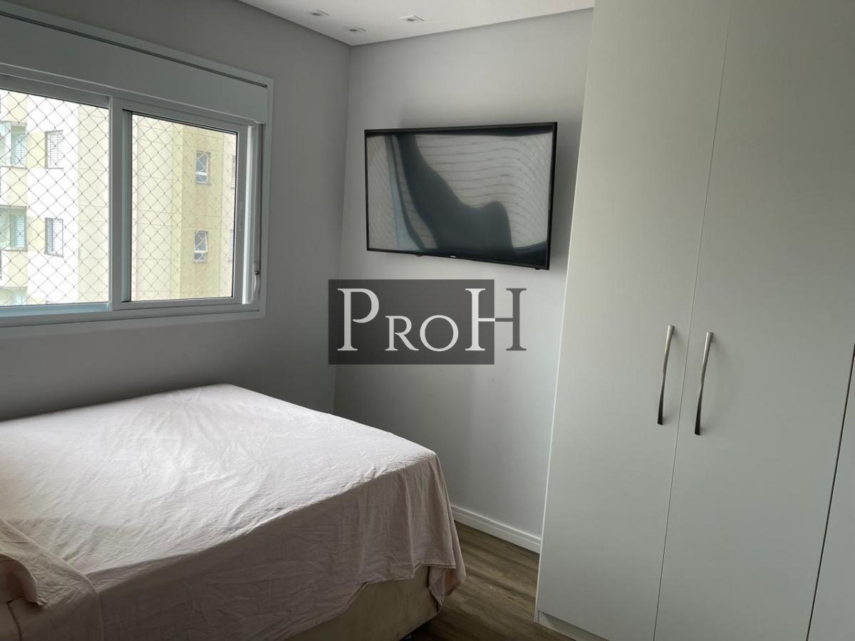 Apartamento, 3 quartos, 96 m² - Foto 14