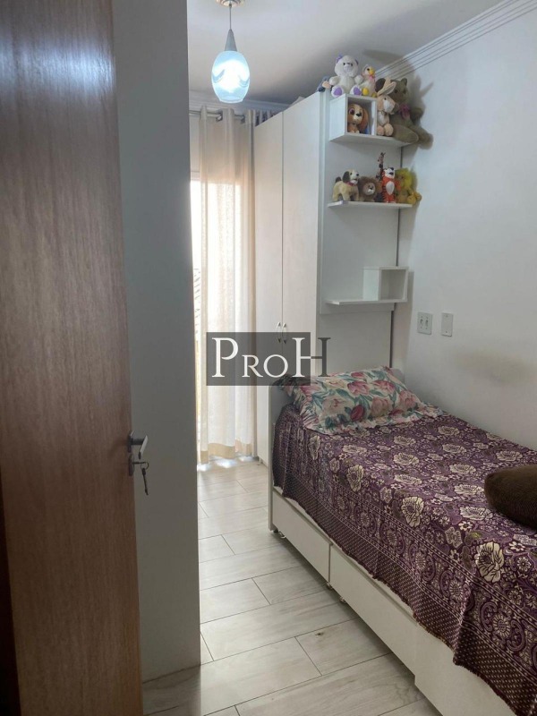 Apartamento, 2 quartos, 56 m² - Foto 21