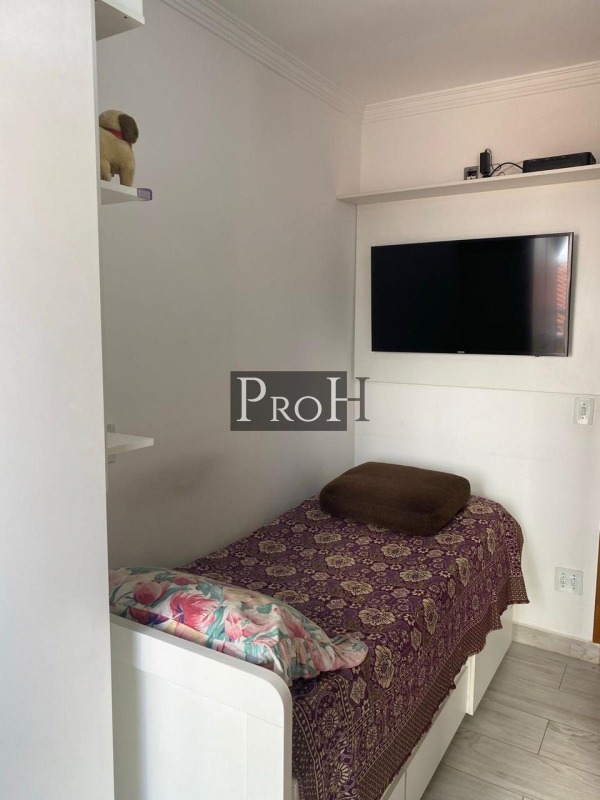Apartamento, 2 quartos, 56 m² - Foto 22