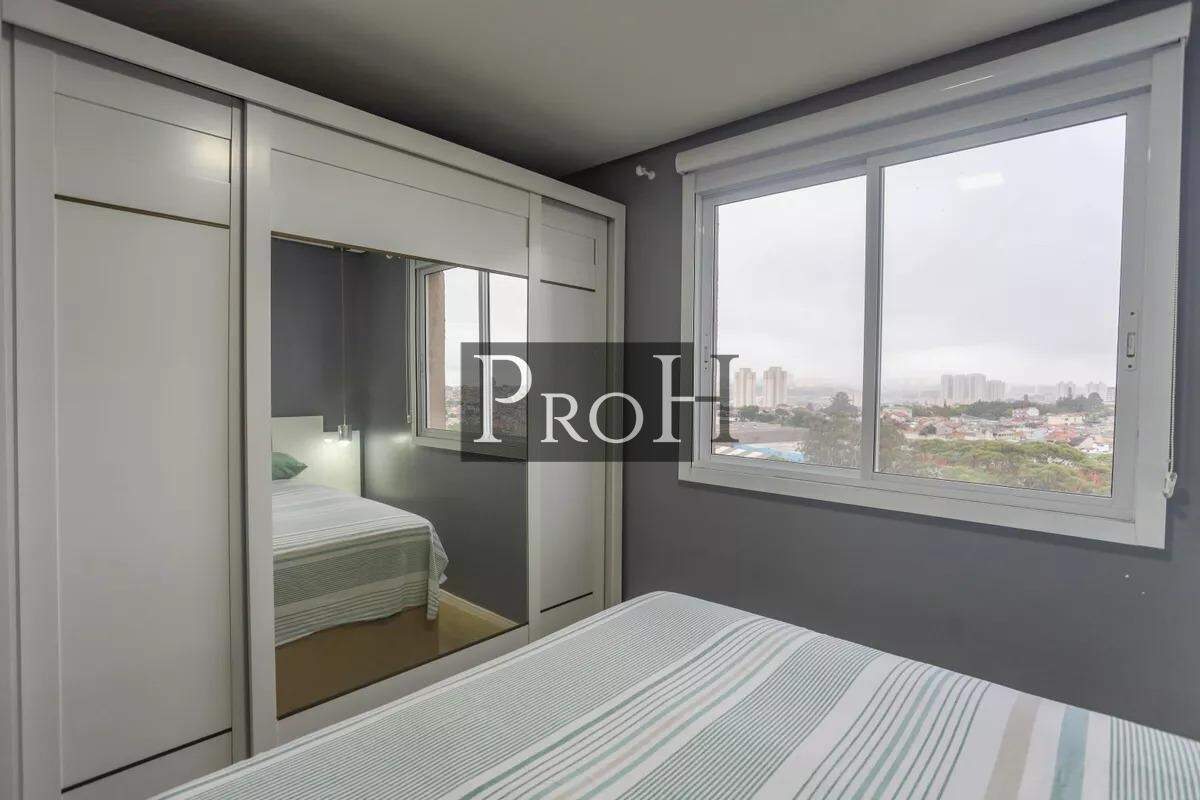 Apartamento, 2 quartos, 45 m² - Foto 16