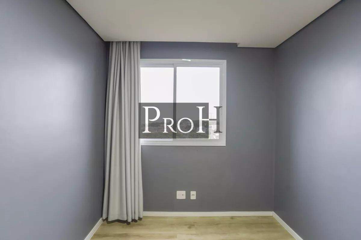 Apartamento, 2 quartos, 45 m² - Foto 18