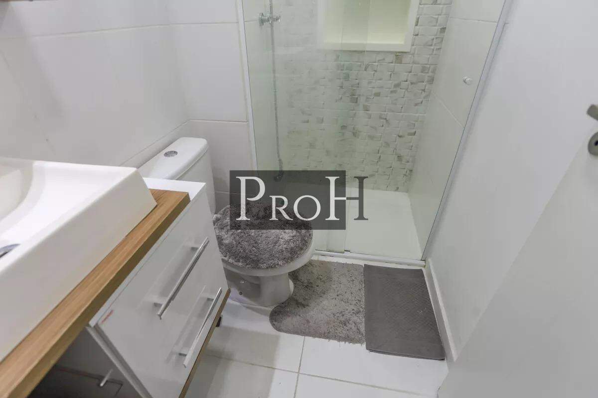 Apartamento, 2 quartos, 45 m² - Foto 24