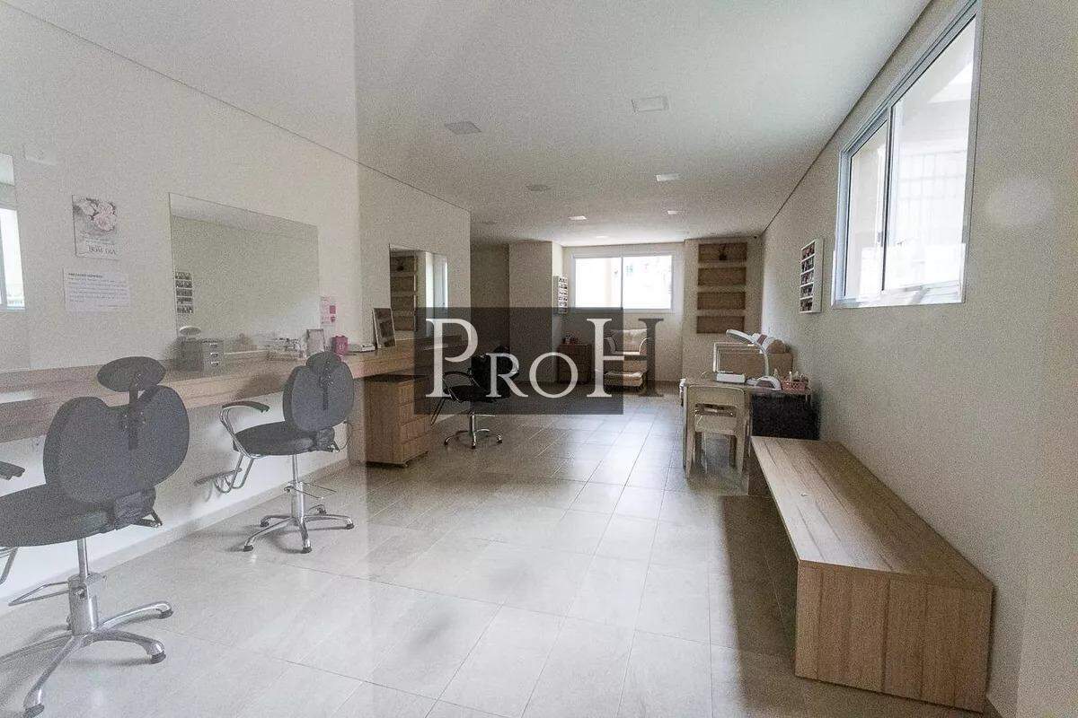 Apartamento, 2 quartos, 45 m² - Foto 29