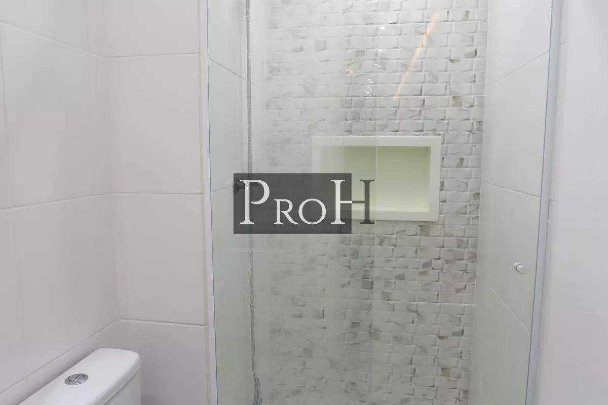 Apartamento, 2 quartos, 45 m² - Foto 23