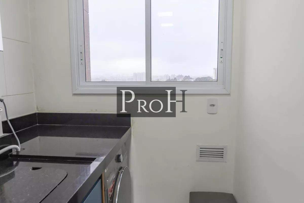 Apartamento, 2 quartos, 45 m² - Foto 9