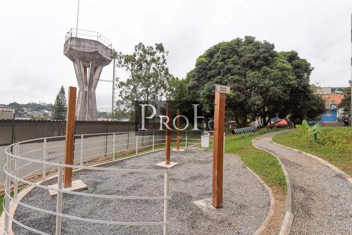 Apartamento, 2 quartos, 45 m² - Foto 27