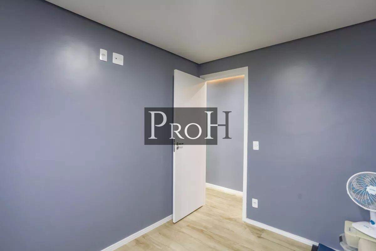 Apartamento, 2 quartos, 45 m² - Foto 19