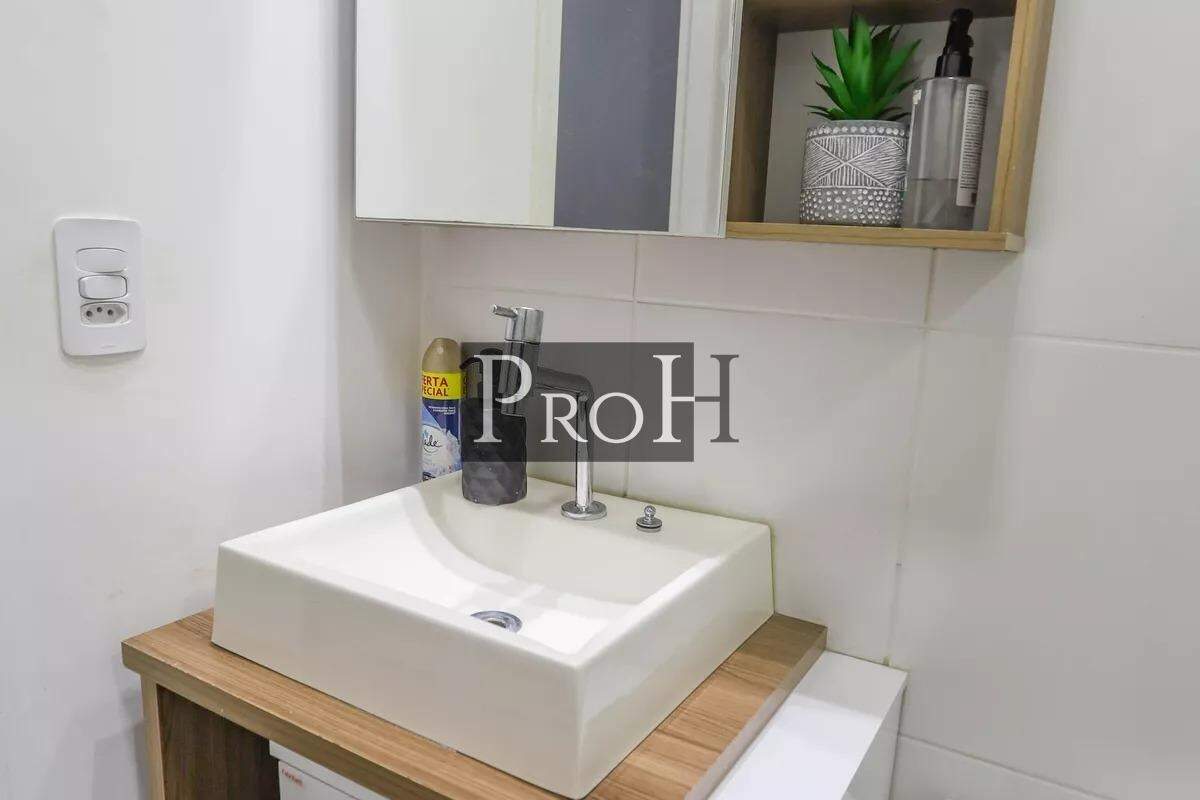 Apartamento, 2 quartos, 45 m² - Foto 22