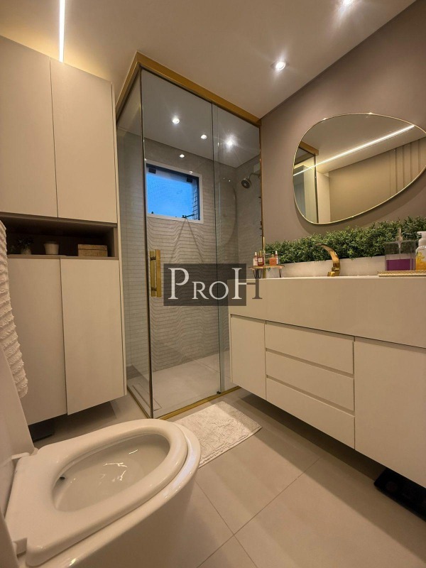 Apartamento, 4 quartos, 220 m² - Foto 22