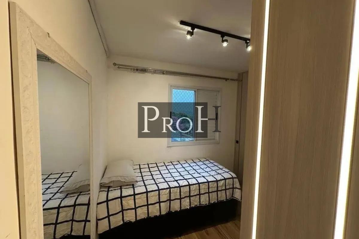 Apartamento, 1 quarto, 72 m² - Foto 9