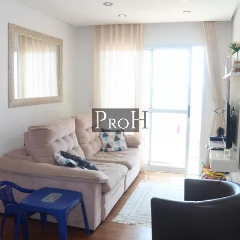 Apartamento, 2 quartos, 65 m² - Foto 1