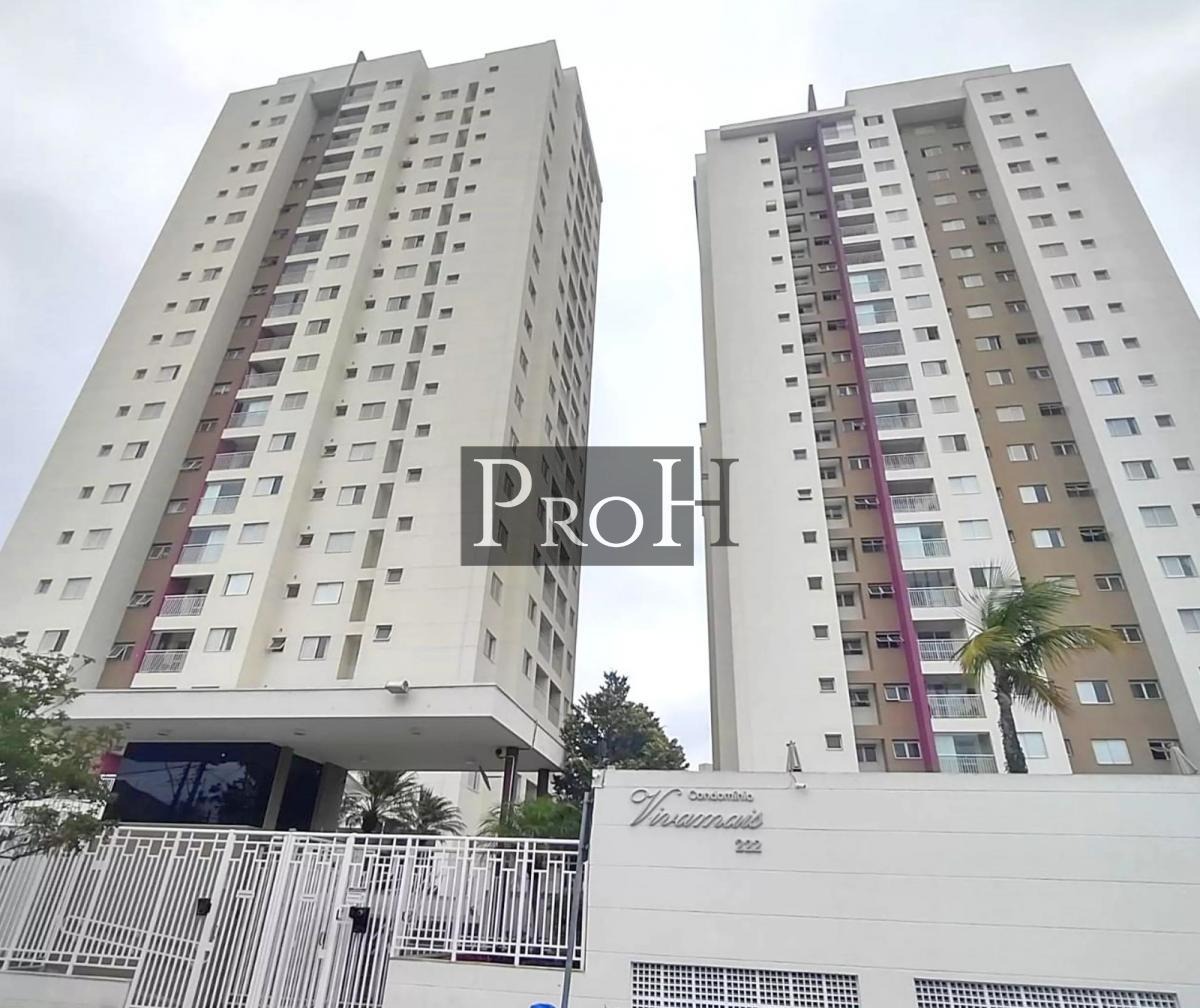 Apartamento, 2 quartos, 65 m² - Foto 24