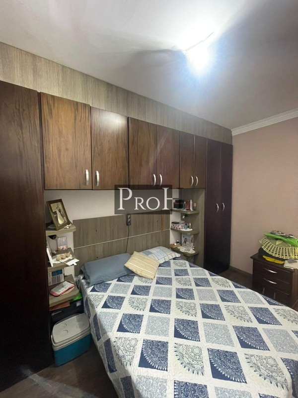 Apartamento, 2 quartos, 62 m² - Foto 20