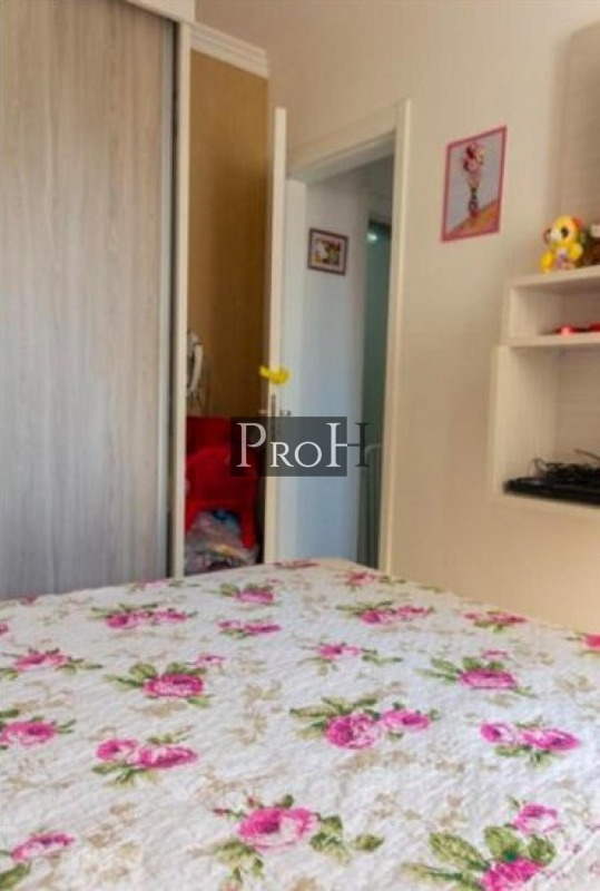 Apartamento, 2 quartos, 48 m² - Foto 6