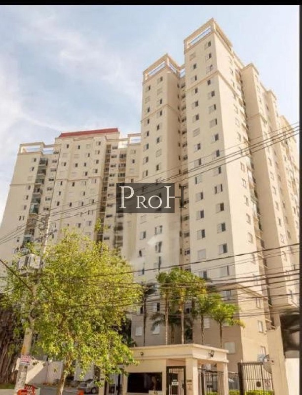 Apartamento, 2 quartos, 48 m² - Foto 13