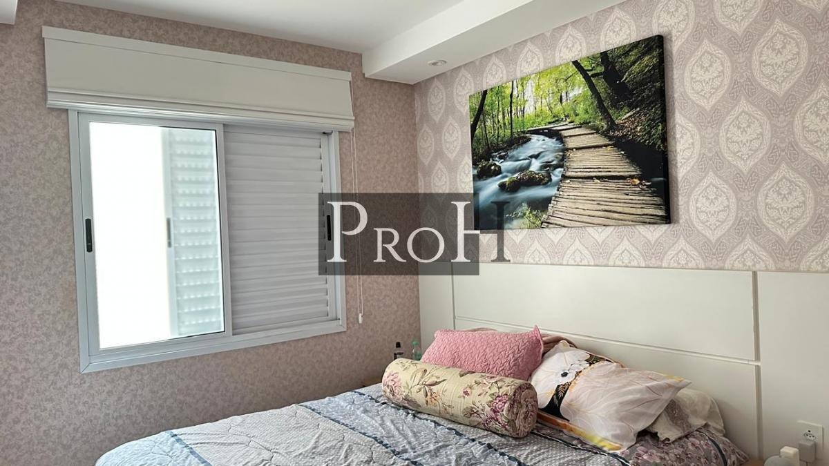 Apartamento, 3 quartos, 91 m² - Foto 17