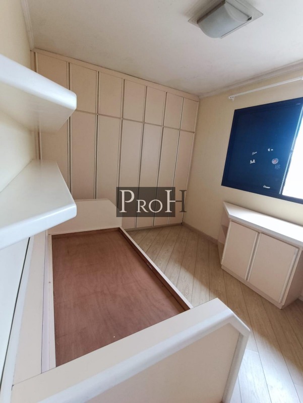 Apartamento, 3 quartos, 144 m² - Foto 18